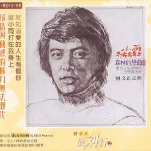 欧美做受❌❌❌高潮
