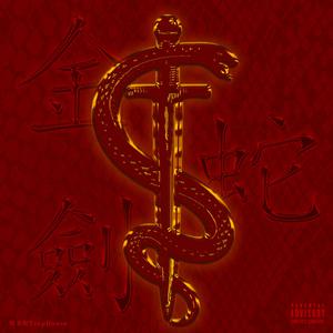 欧美做受❌❌❌高潮
