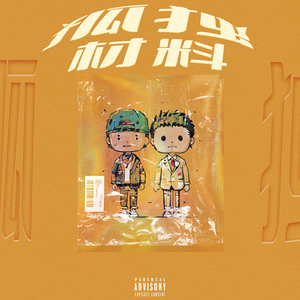 欧美做受❌❌❌高潮
