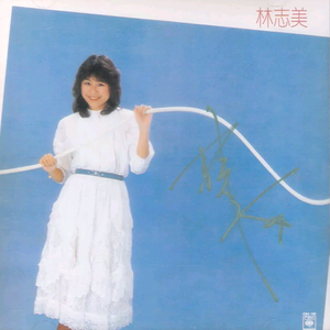 欧美做受❌❌❌高潮
