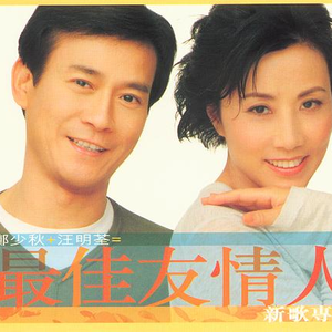 欧美做受❌❌❌高潮
