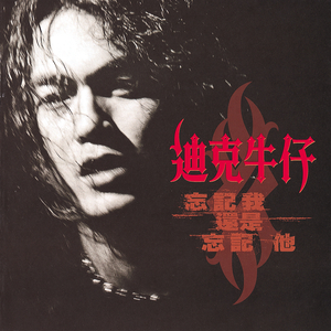 欧美做受❌❌❌高潮
