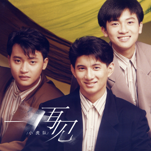 欧美做受❌❌❌高潮
