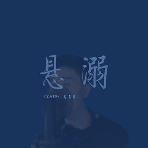 欧美做受❌❌❌高潮
