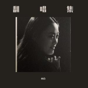 欧美做受❌❌❌高潮
