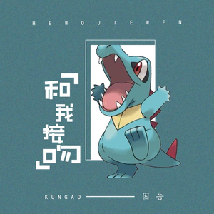 欧美做受❌❌❌高潮
