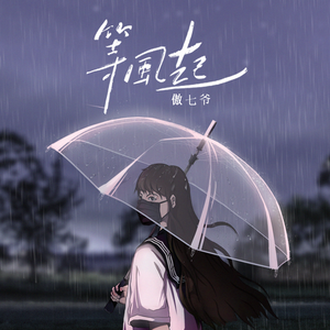 欧美做受❌❌❌高潮
