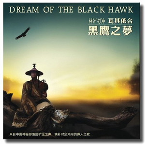 欧美做受❌❌❌高潮
