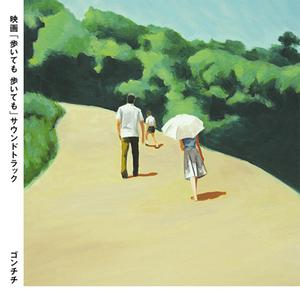 欧美做受❌❌❌高潮
