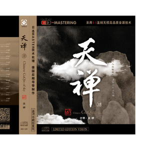 欧美做受❌❌❌高潮
