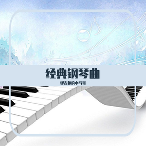 欧美做受❌❌❌高潮
